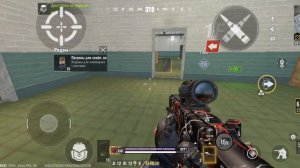Blood strike/блод страйк