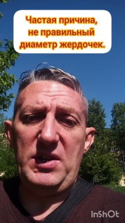 Что делать с длинными когтями у птиц.