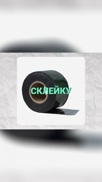 Фундамент. Секреты гидроизоляции, опалубки и защиты от воды! смотреть онлайн