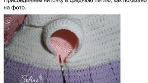 Пальто крючком для кукол из комплекта Модница