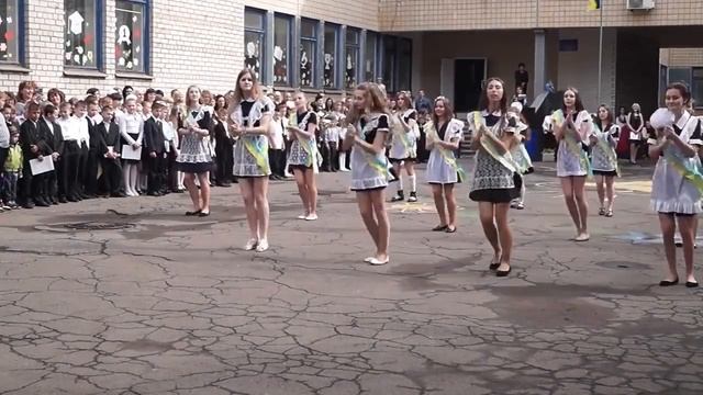 Танец на последний звонок 11 класс смотреть онлайн