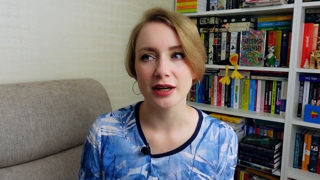 Меня заставили это читать || Совместное видео с каналом LanaLoveBook смотреть онлайн