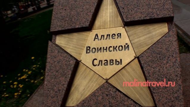 Витебск смотреть онлайн