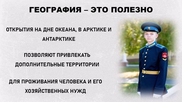 Александров_Оренбург