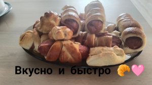 Свинки в одеяле 🐷🩴 на 20 минут ⏰. Легче лёгкого 😊. Мастер-класс 🧑🏫, ответы Светы Сью 🩷