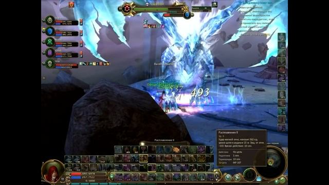 [SQM] Aion [2.1] Золотая Лихорадка. смотреть онлайн