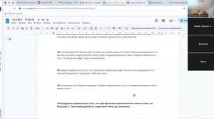 video1900595085               8  кл                вис   21.05.25