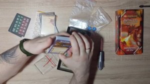 Подземелье - Драконы беспощадной пустыни