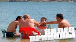 Смешные видео - Лучшие ПРИКОЛЫ \ ОЧЕНЬ СМЕШНЫЕ ВИДЕОПРИКОЛЫ \ СМЕШНАЯ ПОДБОРКА ПРИКОЛОВ