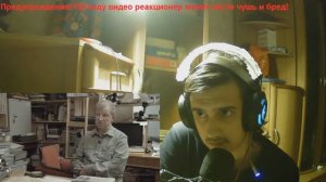 Дима Масленников-Провели НОЧЬ на ПЕРЕВАЛЕ ДЯТЛОВА! 2 серия| Раскрываем ТАЙНУ!/ Реакция Stigmade