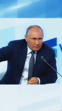 Путин кравчик.