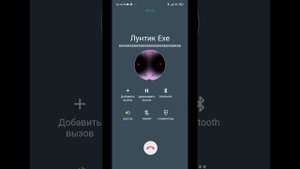 Я убил лунтик Exe 3 часть