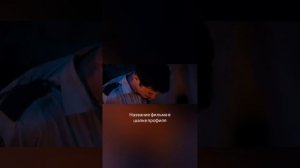 Название фильма - КЛЮЧ ОТ ПРЕИСПОДНЕЙ 🔥🔥🔥