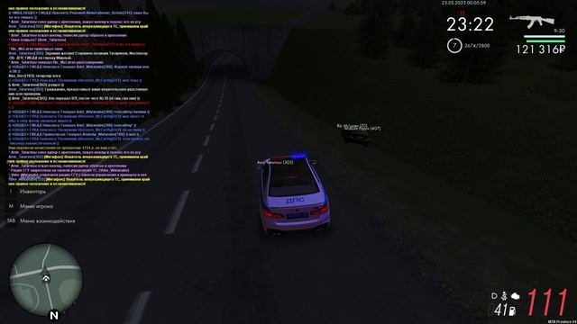 Срезы