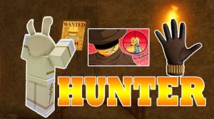 Как получить перчатку Hunter | Slap Battles Roblox