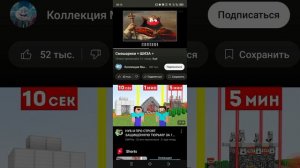 ЮТУБ ЗАРАБОТАЛ В РОССИИ!!!!! 🇷🇺