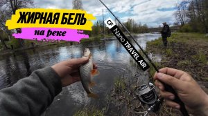 #мормышинг | ЖИРНАЯ плотва на каждом забросе | Часть2 |