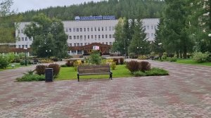 Белокуриха Алтайского края сентябрь 2024