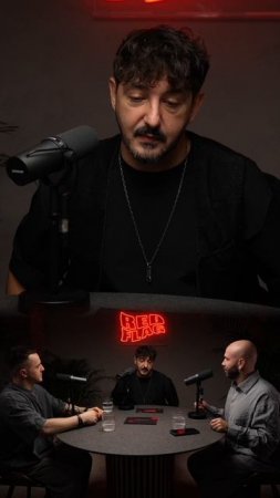 Сергей Матвиенко – я не хочу отношений #отношения #секс #аромантизм