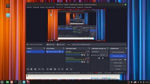 Вышел Debian 12.11 Bookworm (1 часть)