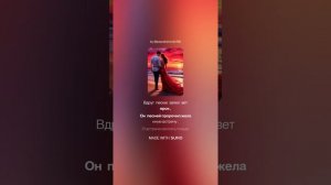 Рубиновый вечер.(м+вальс)На слова Ольги Варламовой 71 от 24.05.2025 г.