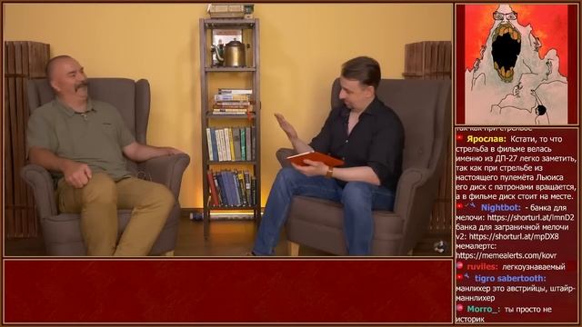 Клим Жуков: Усатое солнце пустыни смотреть онлайн