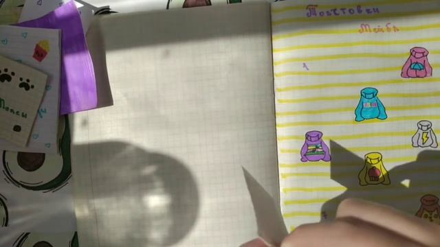 Новый фон!Новый блокнот!Новая коллекция!😱😻✨✨ смотреть онлайн