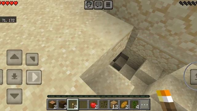 ВЫЖИВАНИЕ в ПУСТЫНЕ! | 1 Часть | (Minecraft) смотреть онлайн