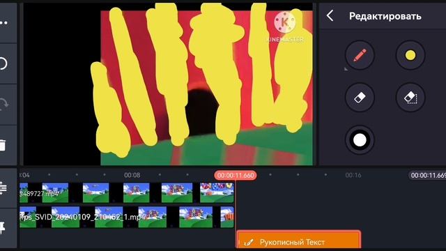 удивительные цифровой цирк на русском языке смотреть онлайн