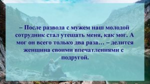 41 . АНЕКДОТЫ ОТ И ДО