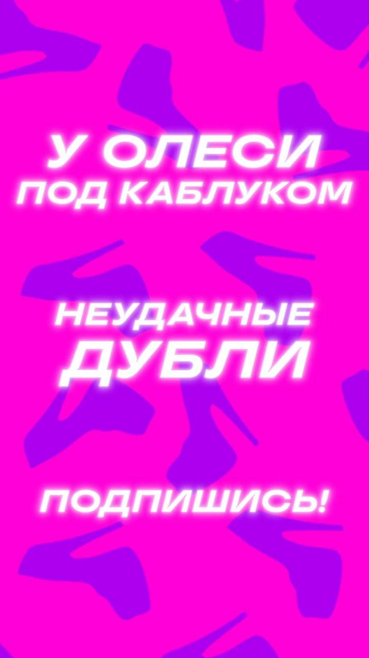 МИНУТКА ЮМОРА! 2 ЧАСТЬ! #садовод #юмор #приколы