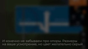 Создаём ДОРОЖНЫЕ УКАЗАТЕЛИ на трассах в Intersection Controller