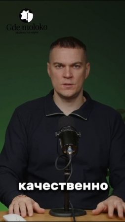 Сено. Кормить или нет? | gdemoloko #ветеринар #животноводство #бизнес #животные
