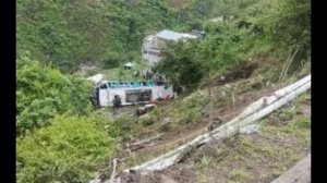 ДТП со студенческим автобусом в Колумбии