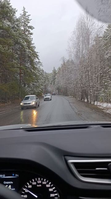 Travel time смотреть онлайн