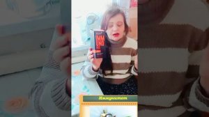 Иммуно бокс Сибирское Здоровье