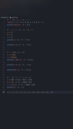 Питон за 60 секунд! Порядок операций в Python