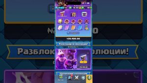 Попался против жестко перекаченного гриба и проиграл