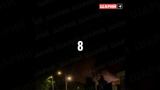 🇺🇦Кадры двадцати прилетов по заводу "Антонов"в Киеве !!!