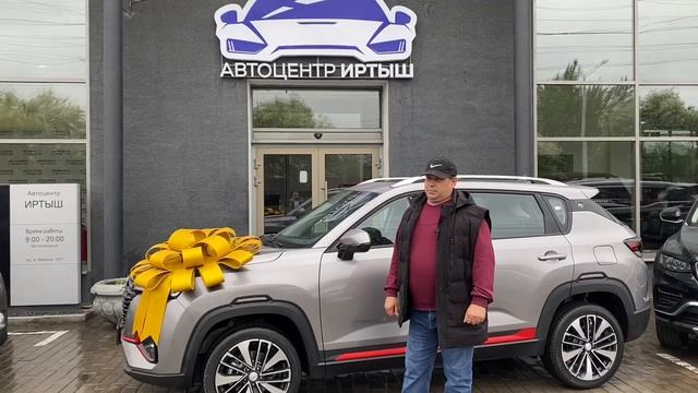 Александр Михайлович 13.05.2025 Changan CS35PLUS 2023