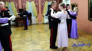 "Ночь музеев"  Мамин вальс