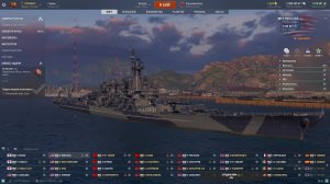 Маньяк в рандоме