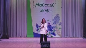 Кристина Матюшина, г. Коломна