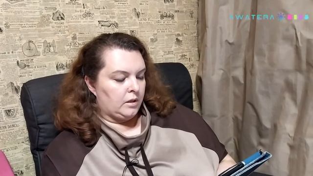 [AWATERA KIDS] Северное сияние, часть 1, глава 1 смотреть онлайн