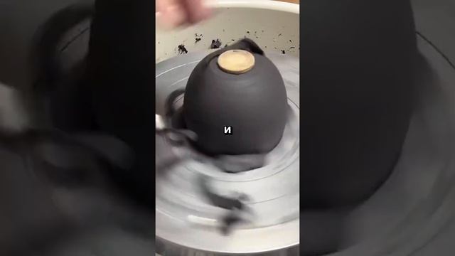 стендап