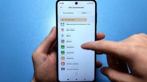 Как УБРАТЬ РЕКЛАМУ без программ на Телефоне Андроид с?