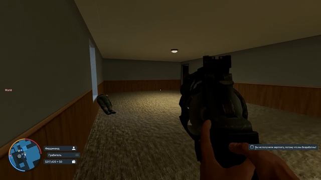 DRЫNDA ROBBED 5K WITH THE STRONGEST WEAPONS in Garry’s Mod DarkRP