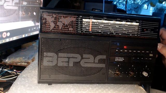 Укладывал КВ и СВ диапазоны в Верас-РП225. смотреть онлайн