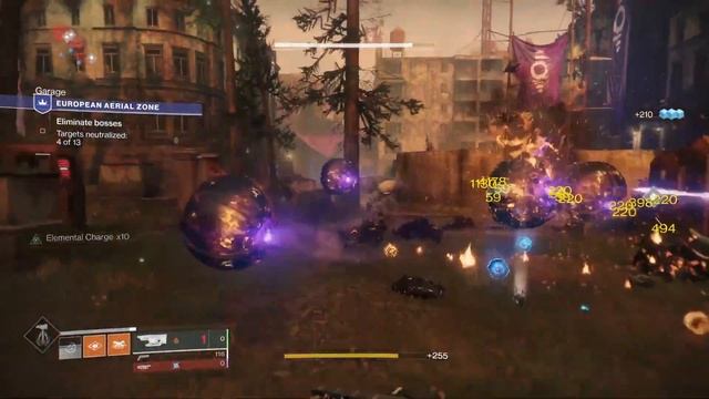 Destiny 2. Солнцестояние героев 2020 смотреть онлайн