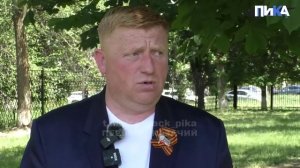 Наша республика — казачий край